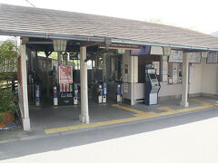 ●阪急松尾大社駅

さて、駅に戻って来ました。
