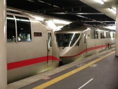 旅のスタートは新大阪駅。
今はもうJRに乗り入れない、北近畿タンゴ鉄道のKTR001が重連で止まっていた。