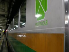 沼津からはJR東日本に直通する東京行に乗車。
少し豪華に、2階建てグリーン車に乗車。
