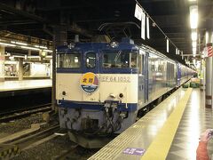 上野駅地平ホームから、いよいよ寝台特急「北陸」に乗車！