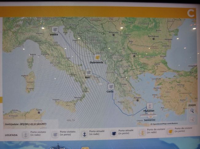 エーゲ海クルーズ旅行記 サントリーニ島編 サントリーニ島 ギリシャ の旅行記 ブログ By かずさん フォートラベル エーゲ海クルーズ旅行記 サントリーニ島編 サントリーニ島 ギリシャ の旅行記 ブログ By かずさん フォートラベル