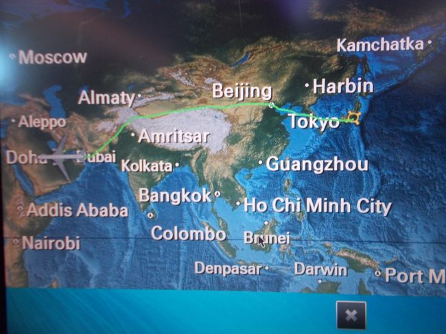 15日0時20分に定刻に羽田空港を出発し、韓国、中国の北京、ゴビ砂漠の上空を飛行して、カタールのドーハ空港に向かいます。<br />