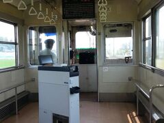 宇奈月温泉駅に戻り　地鉄富山に乗り換え
運転席の後ろにこんなBOXが