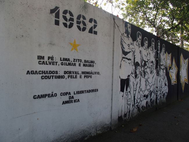 南米制覇＆世界制覇のメンバー