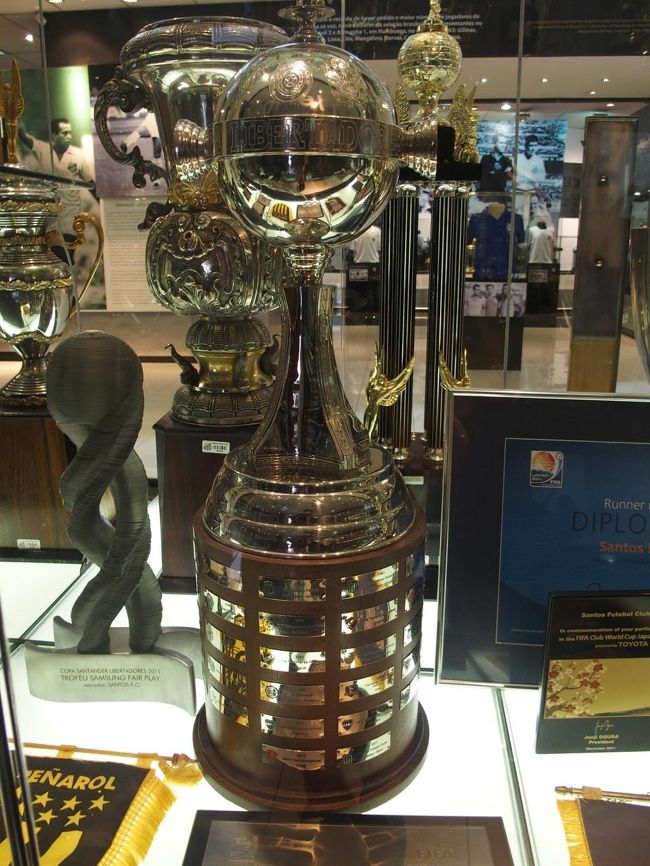 Libertadoresのトロフィー