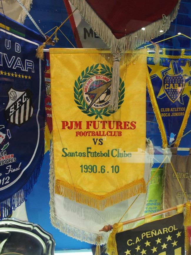 日本での親善試合をやったことがあるらしい。PJMFuturesは現在の鳥栖