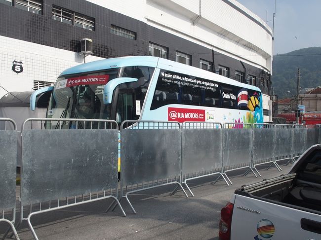 Vila BelmiroはCostaRicaが拠点にしてた。