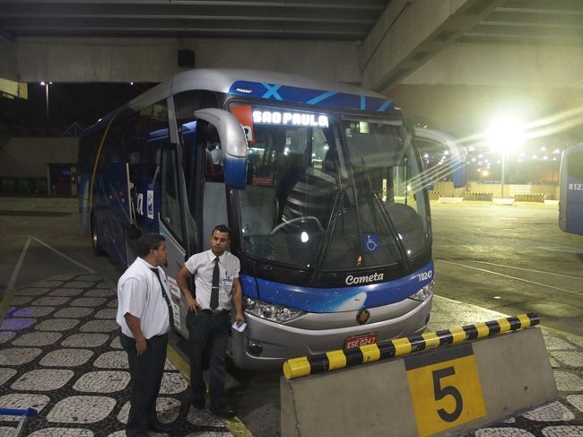 バスでSão Pauloへ戻る