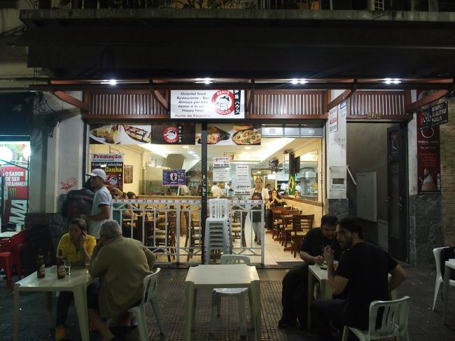 Liberdadeの日本食レストランを表敬訪問