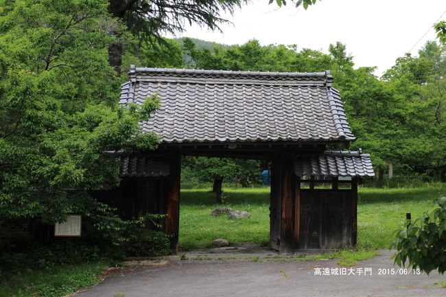 100名城・岩村城、高遠城、甲府城、武田氏館を訪ねて/岐阜県・恵那市、長野県・伊那市、山梨県・甲府市