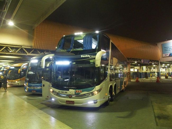 夜明け前のRio de Janeiroに到着