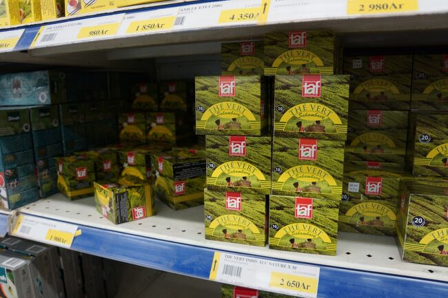 ここでマダガスカル特産のバニラ茶を購入。他にコーヒー・チョコを購入。