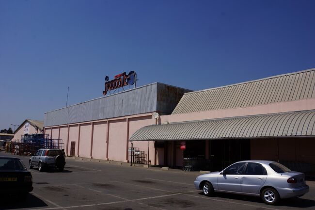 時間があるのでスーパーに寄りました。