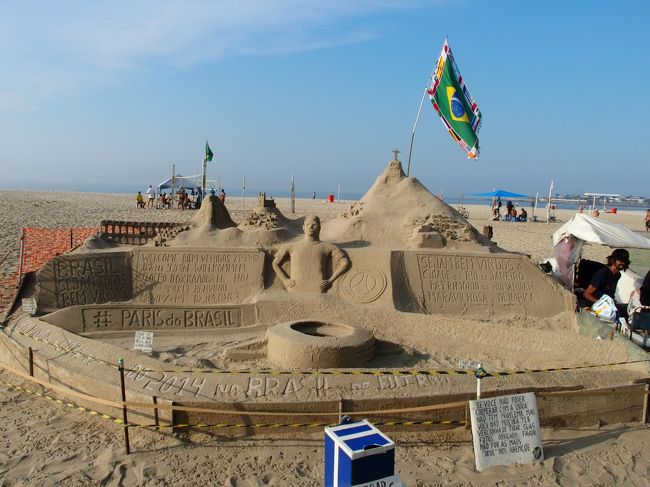 砂の芸術（笑）