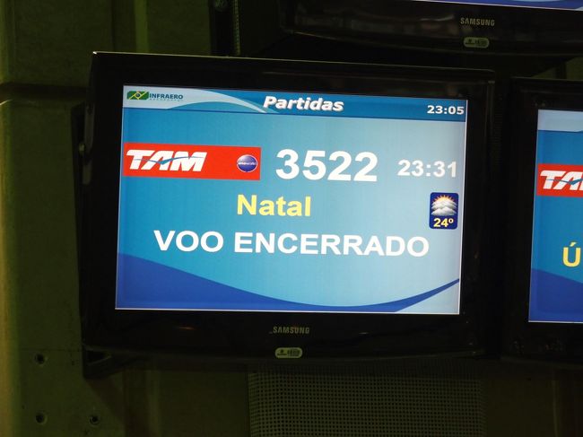 Natal行きは23時半出発で3時間のフライト（苦笑）