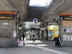 ブロンマ広場地下鉄(Brommaplan T-bana)とトゥンランデット(Tunnlandet)