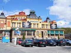 サーカス・レストラン(Cirkus)とユールゴーデン広場(Djurgårdsslätten)

http://www.cirkus.se/