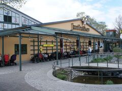 ユニバッケン劇場(Junibacken)とギャレー公園(Galärparken)

http://www.junibacken.se/
