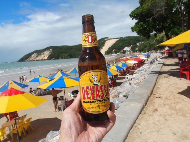 暑いので早速呑む（笑）とにかく蒸し暑い