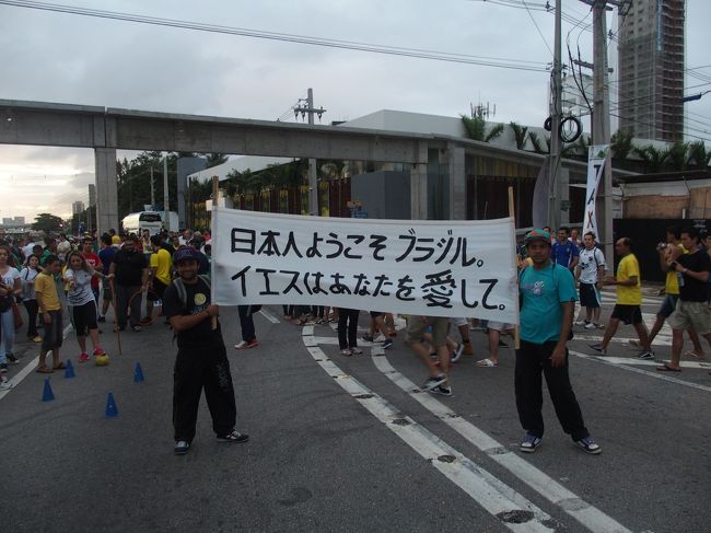 なんだこれは？（笑）