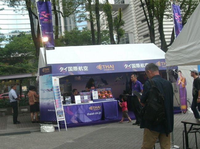 ビンゴ！久屋公園の南端が会場です。