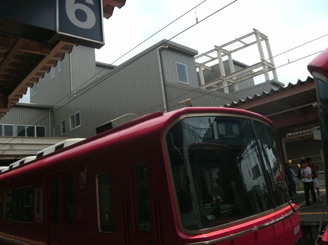 それでも乗り換えは有ります、昔は地下道でしたが今は高架式です。<br />本線から支線に替えて帰宅です、今は19:25分誰かこの記事を見てタイフェスに行って欲しい！