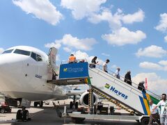 カイセリに到着

カッパドキアエリアにはカイセリ空港とネブシェヒル空港があり、カイセリ空港の方が少し遠いです。