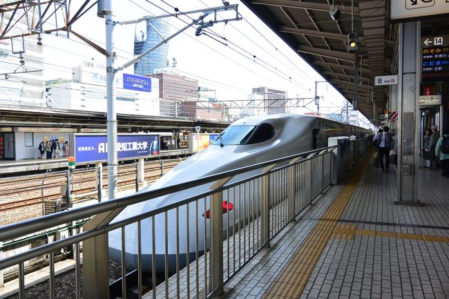 京都より新幹線で名古屋に到着！