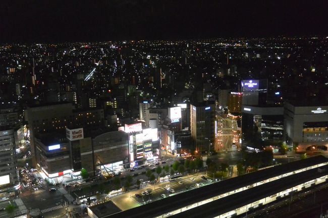 名古屋マリオットアソシアホテルの客室からの眺め。