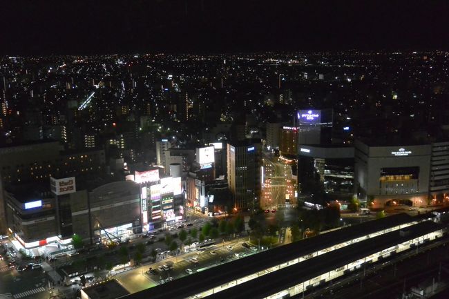 名古屋マリオットアソシアホテルの客室からの眺め。