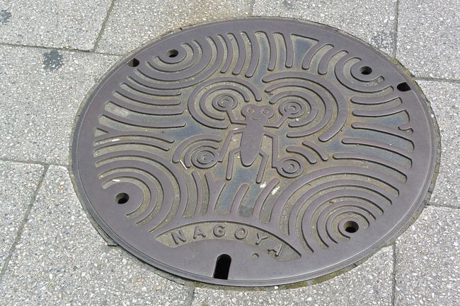 名古屋のおもしろいマンホール。