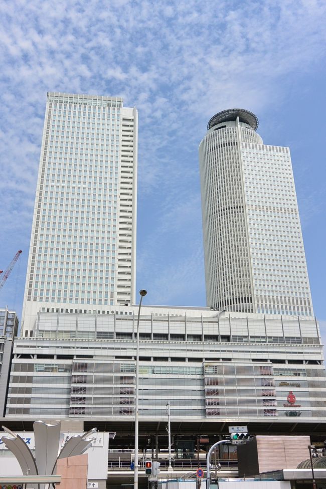 JR セントラルタワーズ　太閤通口側<br /><br />高島屋、東急ハンズ、三省堂やビックカメラなどをぶらぶら。