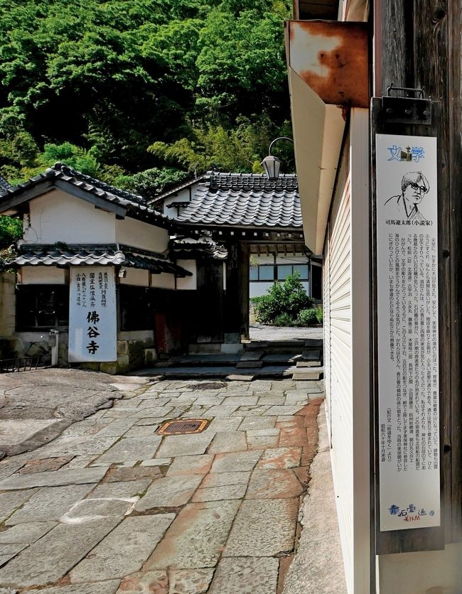 2015.6米子出張旅行・境港へ4-美保神社,青石畳通り,美保関(地蔵崎)