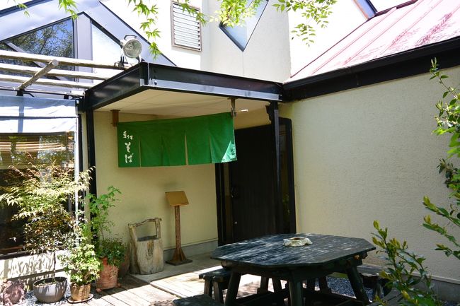 『蕎麦切り　こばやし』