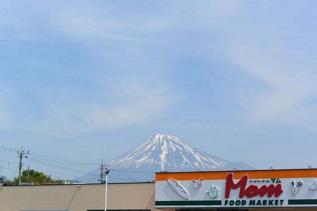 実家近くからの富士山の眺め。