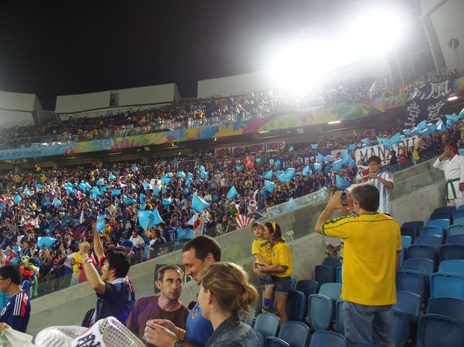 日本サポはこの辺りに固まってる