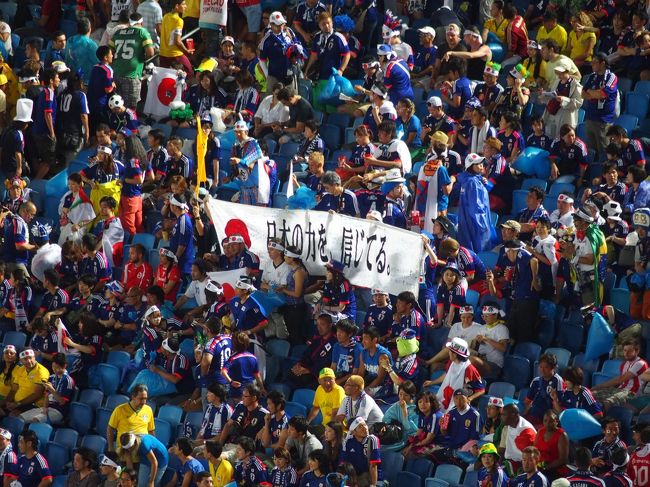 日本ゴル裏からの横断幕