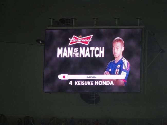 マン・オブ・ザ・マッチ！？