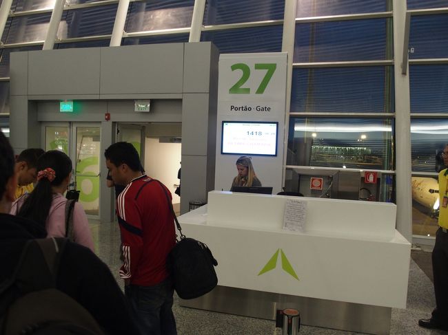 Rio行きの搭乗ゲート