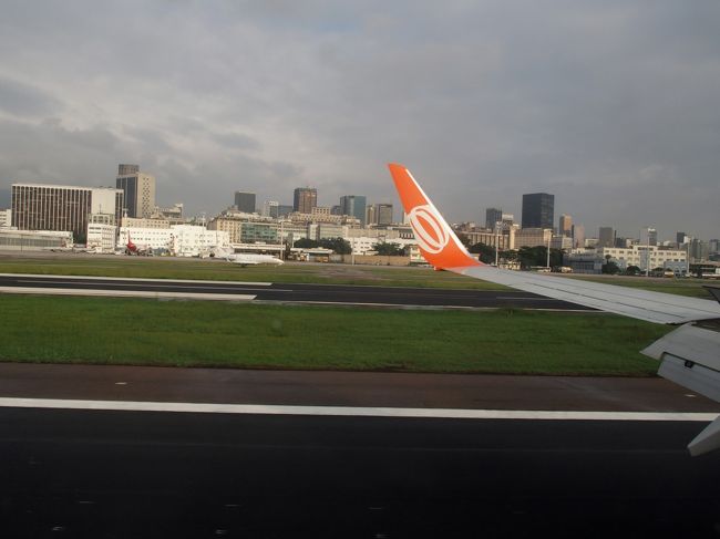 Rio de Janeiro到着