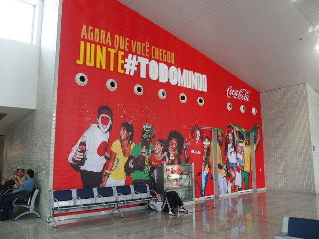 お約束のお出迎え