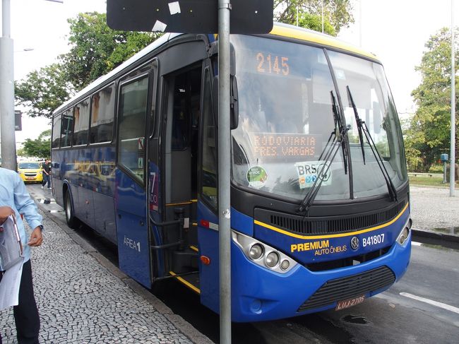 バスでバスターミナルへ荷物を預けに行く