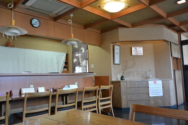 『手打蕎麦　三更』