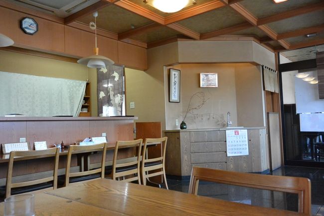 『手打蕎麦　三更』