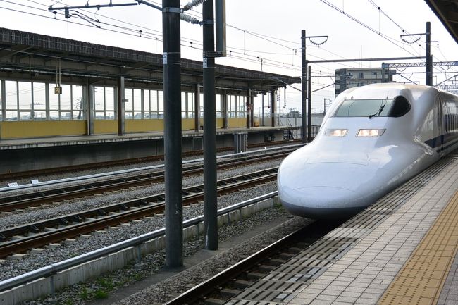 新富士より新幹線で東京へ！