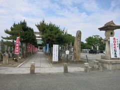 大石神社