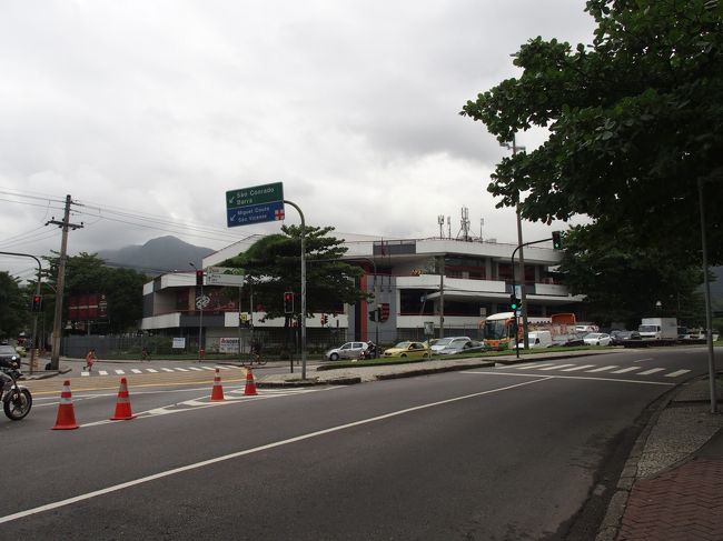 Flamengoのクラブハウス