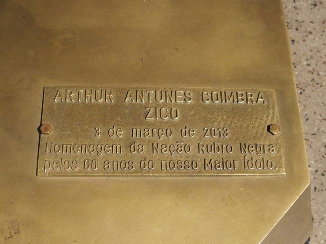 還暦祝いで設置したらしい