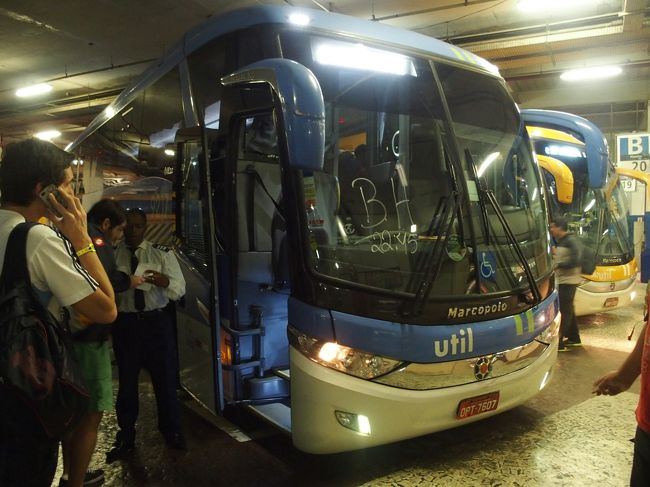 Belo Horizonte行きの夜行バス