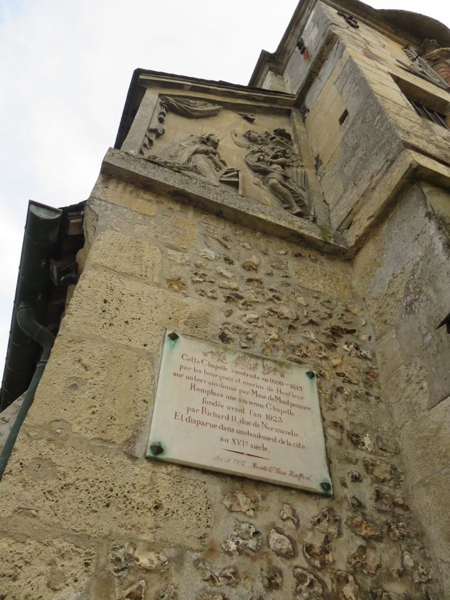 此処も説明を読んでくださった<br />のですが・・ごめんなさい。<br /><br />たしか１０２３年に建造して<br /><br />１６００〜１６１５年に修復した？？